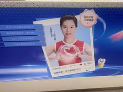 -美可普口腔医院(东街分店)