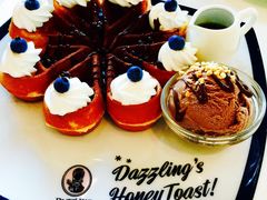iphone_upload_pic-Dazzling Cafe 蜜糖吐司专卖店