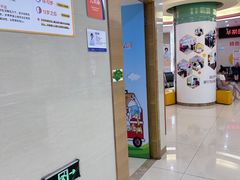 -龙都儿童医院