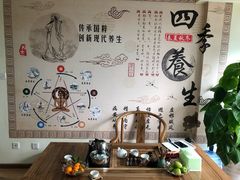 -脊艾堂正骨·推拿(牛王庙店)