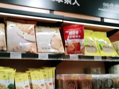 零售区-来伊份(闻喜路三店)