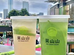 -吴山山·椰子酸奶(天河南店)