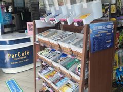 -全家便利店(漕溪北路七店)