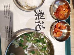 -梨花牛肉汤饭(仁恒伊势丹店)