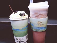 -茶理宜世(东方宝泰店)