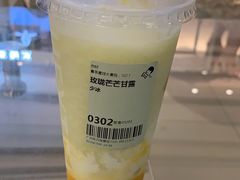 -喜茶(广州东方宝泰店)