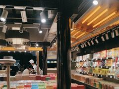 -乾芝斋·苏式糕点·碧螺春茶酥(平江路店)