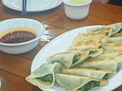 -三羊居食府(文艺路店)
