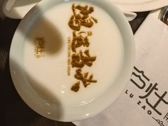 -庐灶江南·江南菜·四合院Bistro(东直门雍和宫·原华侨宾馆店)