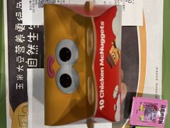 -麦当劳(湛江大厦店)
