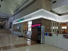 -添运来(茶园奥园广场店)