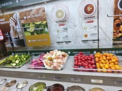 -海底捞火锅(大唐店)