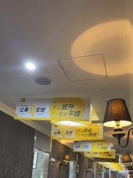 -深圳阳光医疗美容医院·旗舰店
