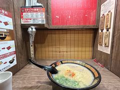 -一兰拉面(梅田阪急东通店)