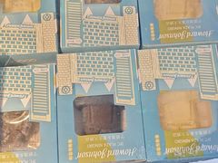 -宁波逸东豪生大酒店·豪生咖啡厅