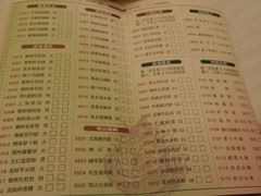 android_upload_pic-潮福城大酒楼(北尚店)