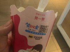 -麦当劳(杭州西湖银泰百货店)