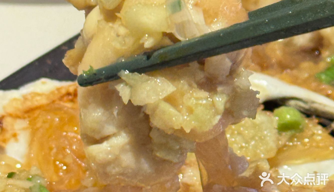 在新疆餐厅吃到了木棉豆腐🍲