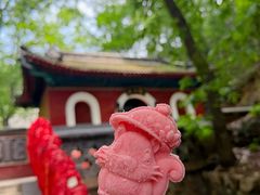 -红螺寺
