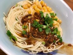 -兵哥豌豆面(建设巷店)