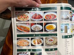 -衡厨·衡阳土菜(中南店)