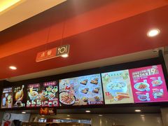 -永和大王(茉莉上新·共和新路店)