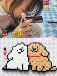 -热爱手作·拼豆·香薰蜡烛