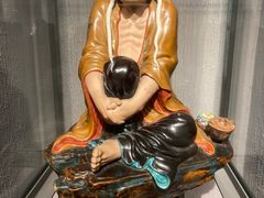 -景德镇中国陶瓷博物馆