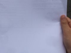 -袁记串串香(新南门店)