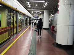 -公园前(地铁站)