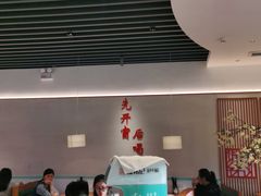 -诚铭记·虾仁汤包·成都小吃(融创店)