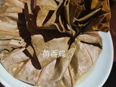 -南京大牌档(之心城店)