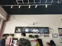 -马德元纯汤牛肉面(太奥广场店)