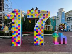 -大连海昌发现王国主题公园