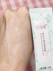 -谷雨官方旗舰店