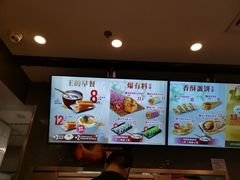 -永和大王(浦东南路店)