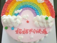 -卡漫莫尼蛋糕(私人定制店)