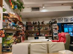 -好玩工厂密室·鹅鸭杀·桌游拼豆电玩