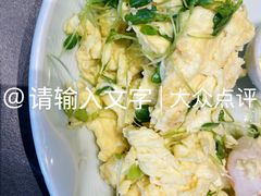 -峨嵋酒家(德内店)