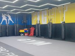-成杰格斗·拳击·柔术·防身术(建设路店)