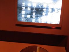 -长影旧址博物馆