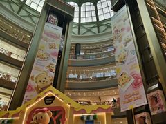 -港汇恒隆广场