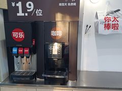 -红花点心局(护国寺店)