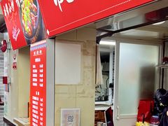-七宝老街汤团店(七宝一店)