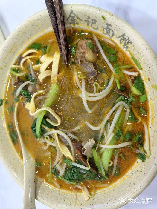淮南牛肉汤(荣巷店)图片