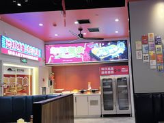 -里岛烤鱼(东港凯虹广场店)