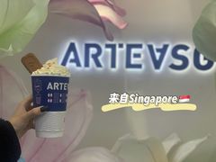 -ARTEASG(广州市场店)