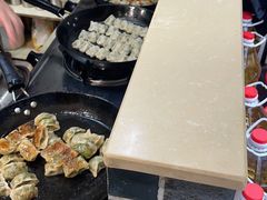 -新岳记煎饺