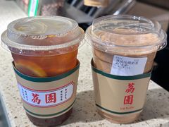 -荔園 LaiYuen