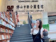 -阅读家(南海天河城店)